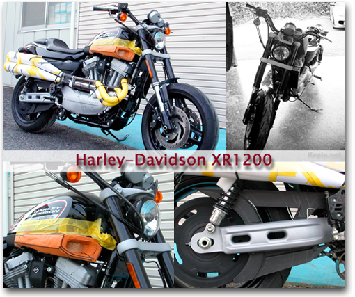 Harley-Davidson ハーレー XR1200
